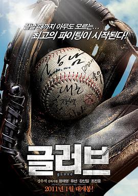 梅州seo优化代理