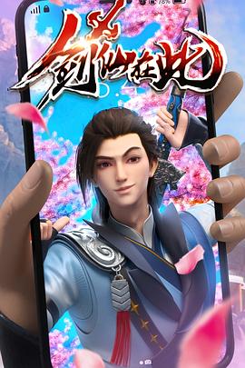 菜鸟网站的优化方法